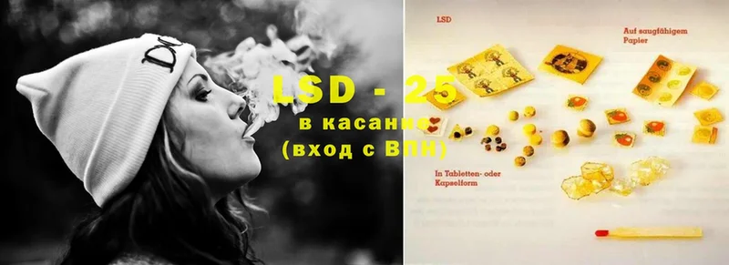 kraken вход  Алексин  LSD-25 экстази ecstasy 